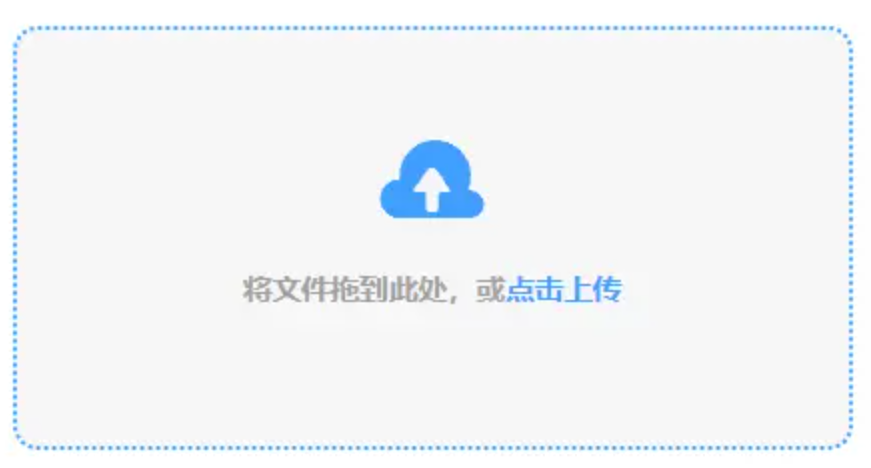 pg电子pg电子官网中文版下载使用讲解 - 添加文件